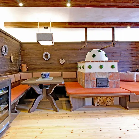 Urgestein アパート *