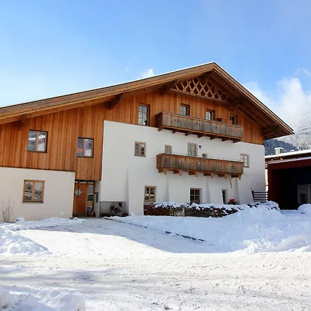 Urgestein アパート シュタンス