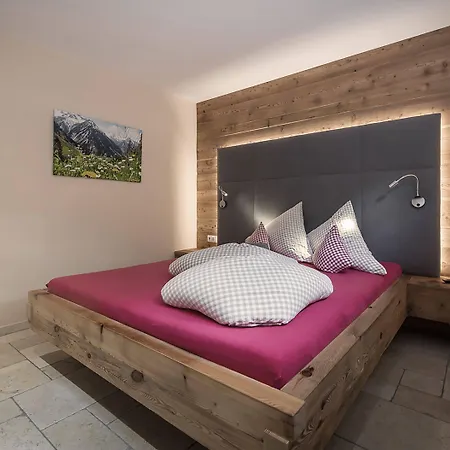 Urgestein アパート *