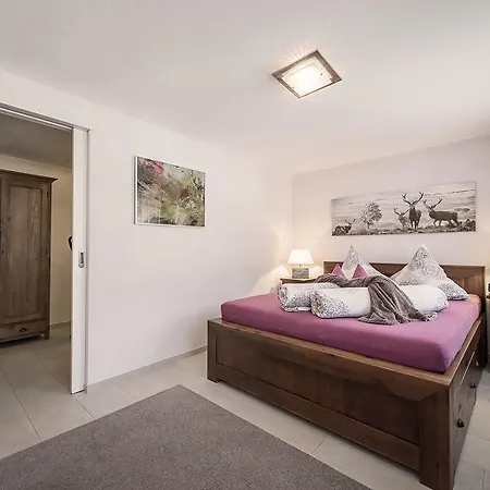 Urgestein アパート