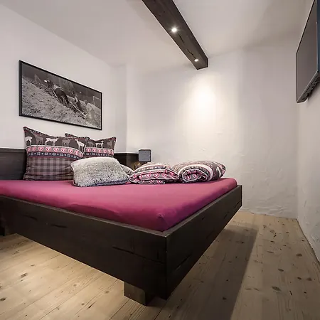 アパート Urgestein *