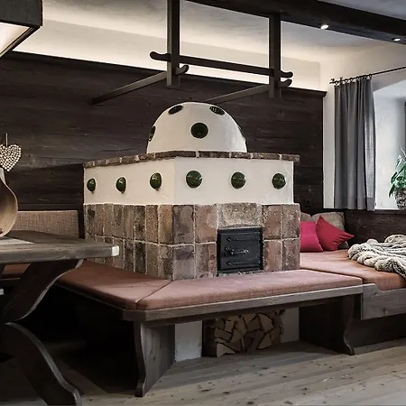 Urgestein アパート *